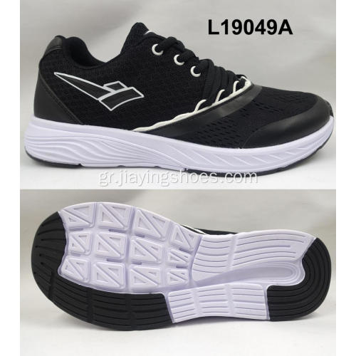 Χονδρικό Πελάτης Λογότυπο LOGO Private Label Casual Shoes